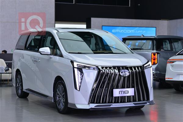 جی ئەی سی M8 2025  بۆ فرۆشتن لە عێراق - هەولێر
